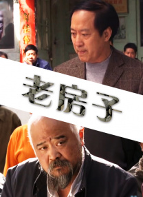 大色综合色综合网站